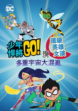 国产69精品久久久久99